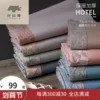 Товары от 伊诗曼旗舰店