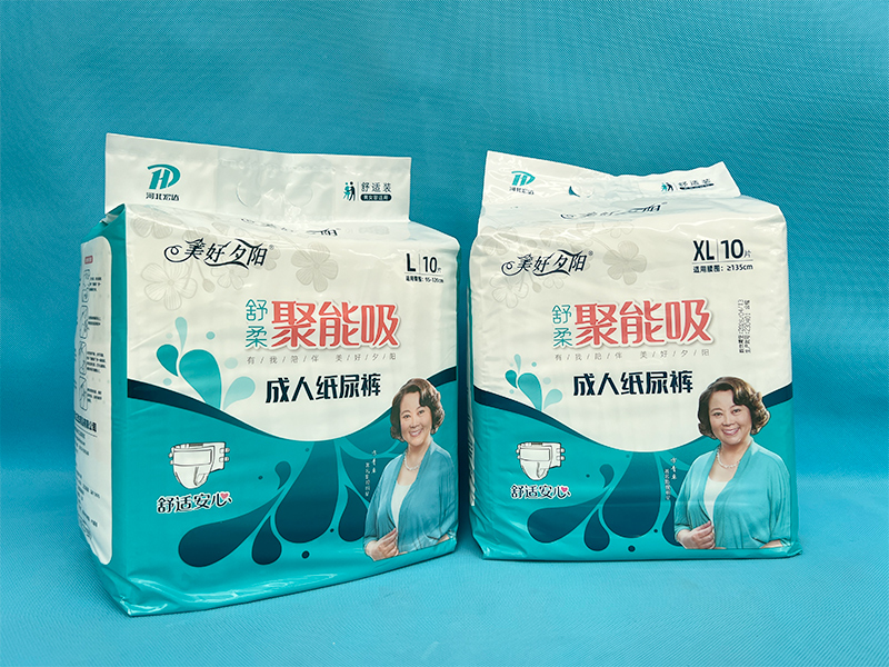 纸尿裤爱好者网站：探索成人纸尿裤的正确打开方式，小白必看！