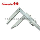 Официальный аутентичный Guilin Guangli Односторонний когтя. Расчет калифорнийцев 300/5000/600/1000/1500/2000 ...