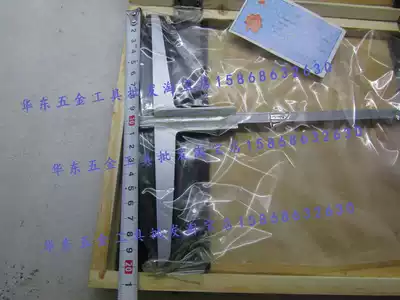 Longer and widened depth gauge 0-200*200 0-300*300 0-500 non-standard special depth vernier caliper