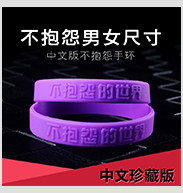 Manulife Association_06.jpg