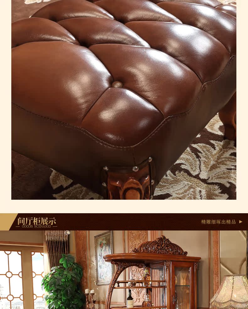 Yajuhui Phòng khách phù hợp với bộ đồ nội thất gói sofa da châu Âu bàn cà phê mẫu bàn ghế phòng khách hiện đại