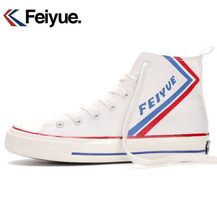 ເກີບຜ້າໃບ feiyue/Feiyue ຜູ້ຊາຍ 2024 ພາກຮຽນ spring ເກີບກະເປົ໋າຊັ້ນສູງແບບອະເນກປະສົງຄົນອັບເດດ: ເກີບຄູ່ຜົວເມຍ 3033