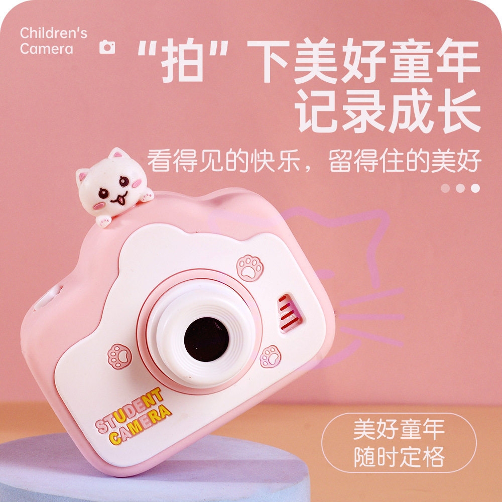 Mini Cartoon Digital Photo Recording DV Christmas Toys Children like Machine Puzzle Cute HD-Taobao