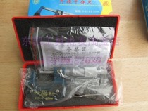 Guilin Guilin outer diameter micrometer 0-25-50-75-100-125-150-175-200 micrometer