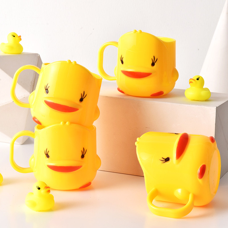 Thickened water cup Children's cartoon mouthwash cup duckling cute brushing cup Little yellow duck washing cup Children's brushing cup