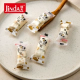 锦大 Закуски с закусками с закусками ручной работы.