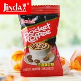 锦大 Смешанный набор, сумка, упаковка, готовый продукт, оптовые продажи, 32г