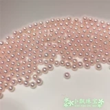 Hongcai Little Light Bubbles Cherry Blomfront Akoya Seawater Round ◆ 18K Золотые серьги