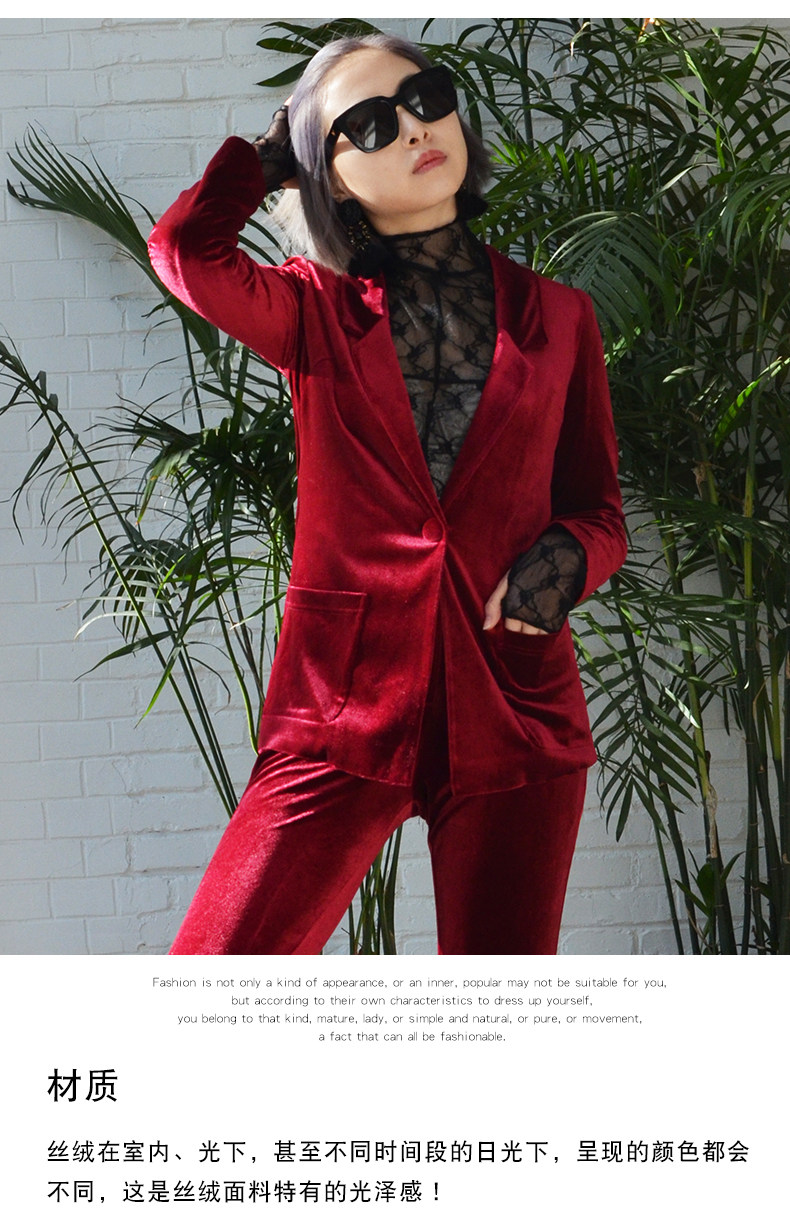 Veste pour femme DREAM CHIN en Polyester - Ref 3218984 Image 11