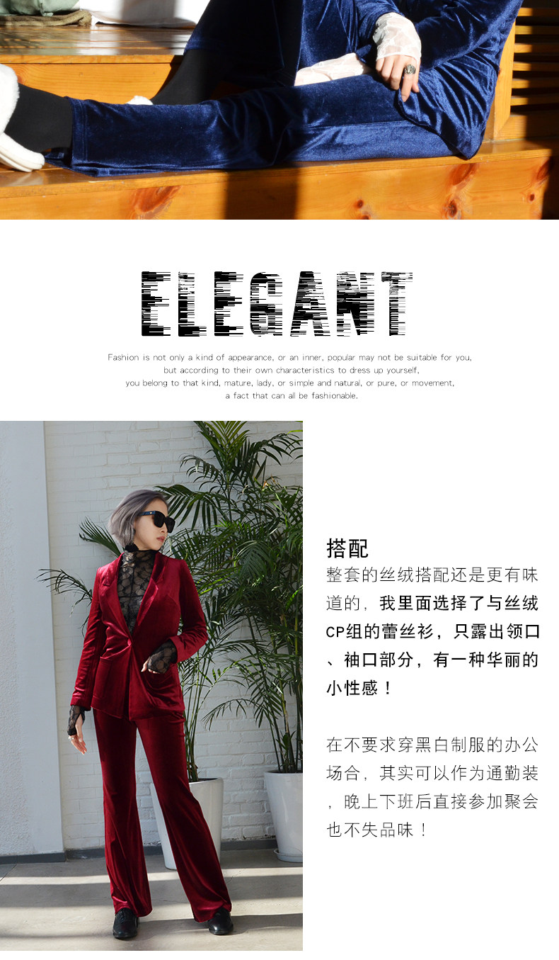 Veste pour femme DREAM CHIN en Polyester - Ref 3218984 Image 10