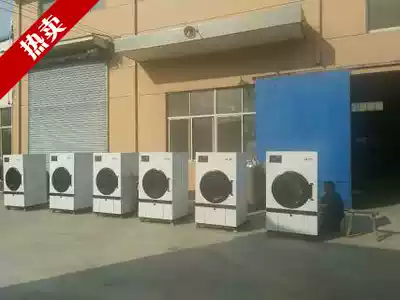 Hot sale Automatic Hotel Hotel Hospital bed sheet Duvet cover Linen tablecloth Bath towel Towel work kimono dryer