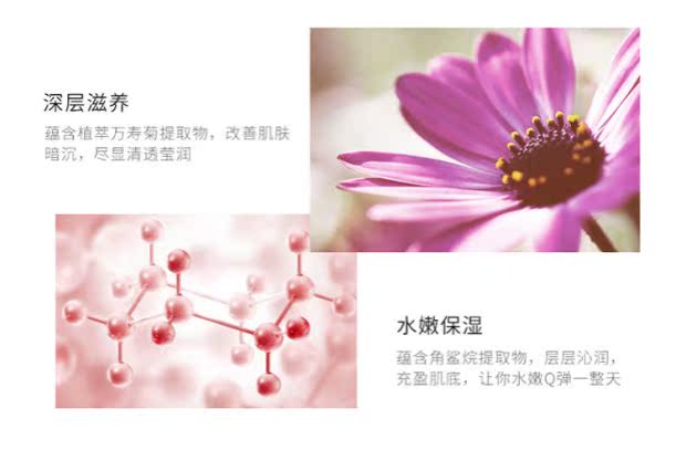 Quạt hoa cúc vạn thọ cách ly nhiều lớp bảo vệ trước khi trang điểm kem nền kéo dài dưỡng ẩm giữ ẩm trang điểm che khuyết điểm kem che sẹo thâm