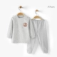 Baby Island Mới Em bé mùa thu và mùa đông Bộ đồ lót trẻ em Bộ đồ ngủ nam và nữ Bộ đồ cotton kéo dài 0-9 tuổi sịp bé trai đẹp