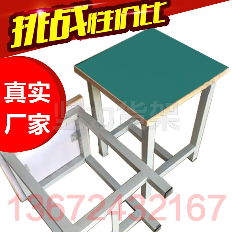 Guangzhou Antistatic Table Stool Factory Workshop Industrial Bench Industrial Bench ANTISTATIC FACE IRON DENG BENCH CUSTOMIZABLE