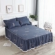 Khăn trải giường bằng vải cotton nguyên chất loại trải giường đơn mảnh bảo vệ chống bụi chống trượt tấm trải giường 1.8m1.5 cotton 1 giường nhóm tạp dề 2 - Váy Petti