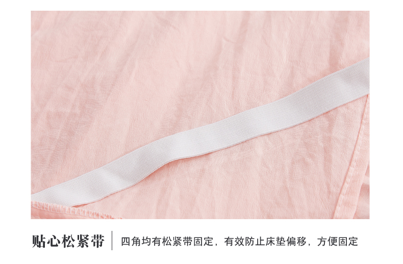 Hàn Quốc công chúa bedspread giường váy một mảnh khăn trải giường ren bộ bảo vệ tay áo 1.8x2.0x2.2m mùa hè - Váy Petti ga giường viền ren
