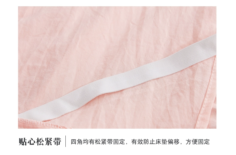 Hàn Quốc công chúa bedspread giường váy một mảnh khăn trải giường ren bộ bảo vệ tay áo 1.8x2.0x2.2m mùa hè - Váy Petti