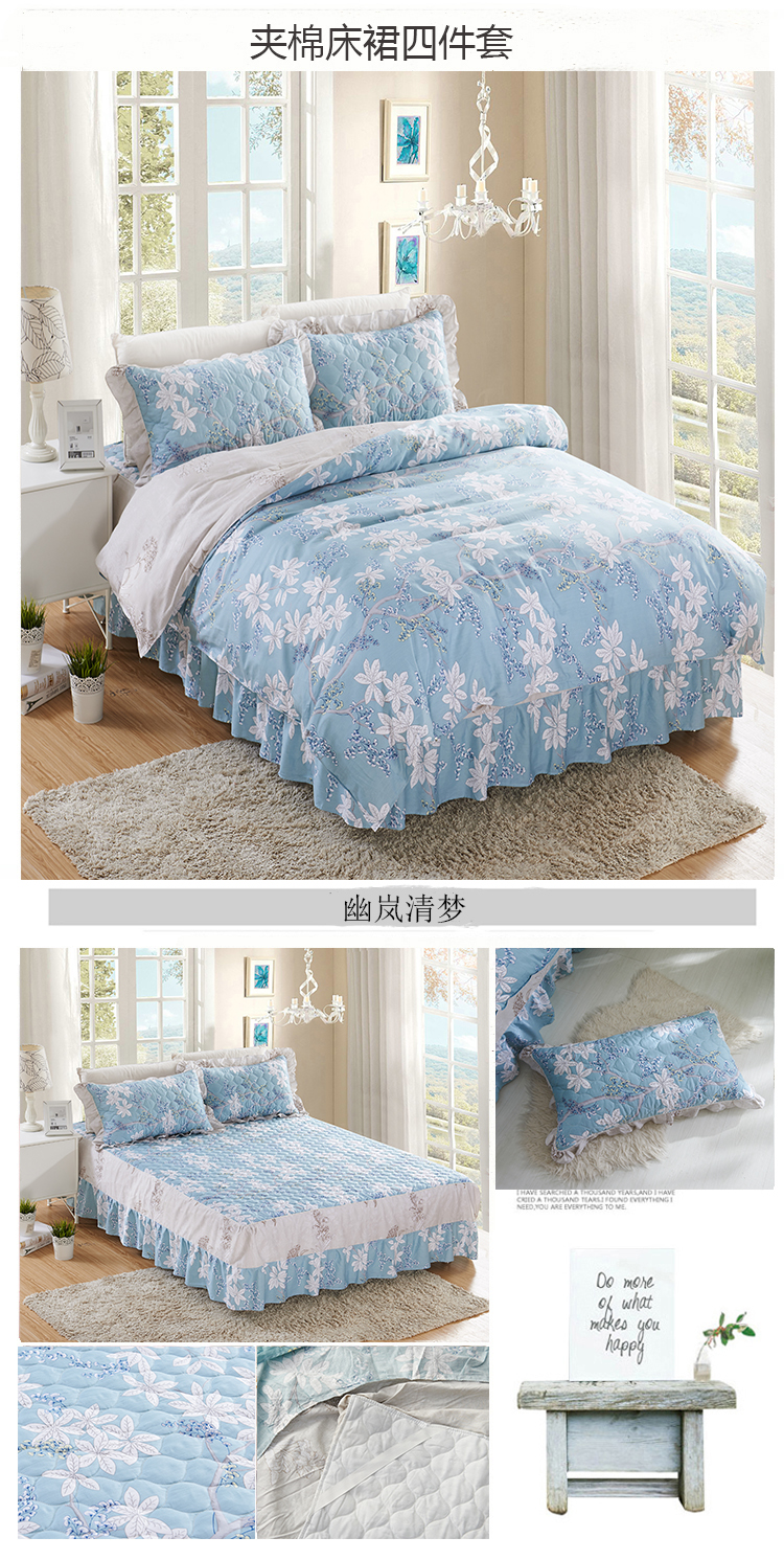 Bông giường bedspread váy một gia đình bốn bộ mô hình trải giường dày bông giường bông chăn 4 ba giường 1.8m - Bộ đồ giường bốn mảnh chan ga goi