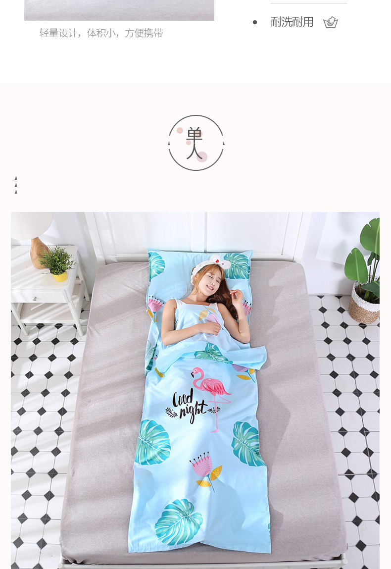 Khách sạn cotton cầm tay, túi ngủ bẩn, du lịch, đi công tác, khăn trải giường khách sạn, đôi người lớn 100% may túi ngủ cho bé