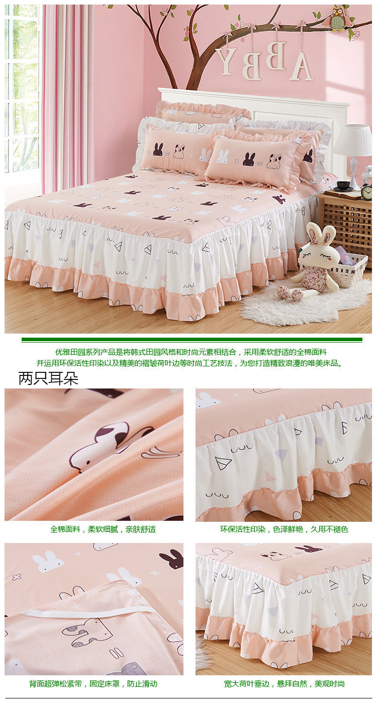 Bông giường trải giường loại váy lá sen ren tờ bảo vệ chống trượt Simmons chống bụi trải giường 1.2m1.5 mét 1.8 váy giường khách sạn