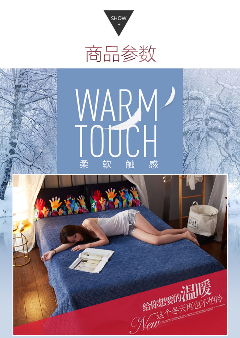 Pha lê giường phụ treo lên xuống thành viên bông dày tấm hai mặt bông trượt Coral bông tấm thảm Hàn Quốc - Trải giường thảm chân giường