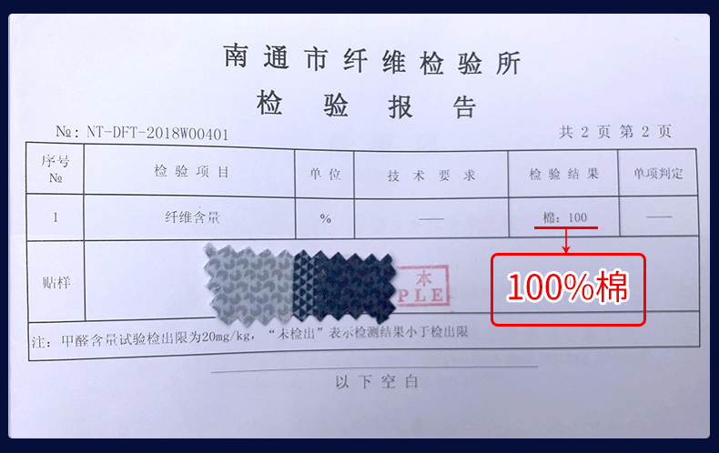 Bông bông bông đơn mảnh ba mảnh giường bao gồm giường váy loại bông dày bảo vệ tấm ga trải giường bao gồm chống bụi 1,5 m 1,8