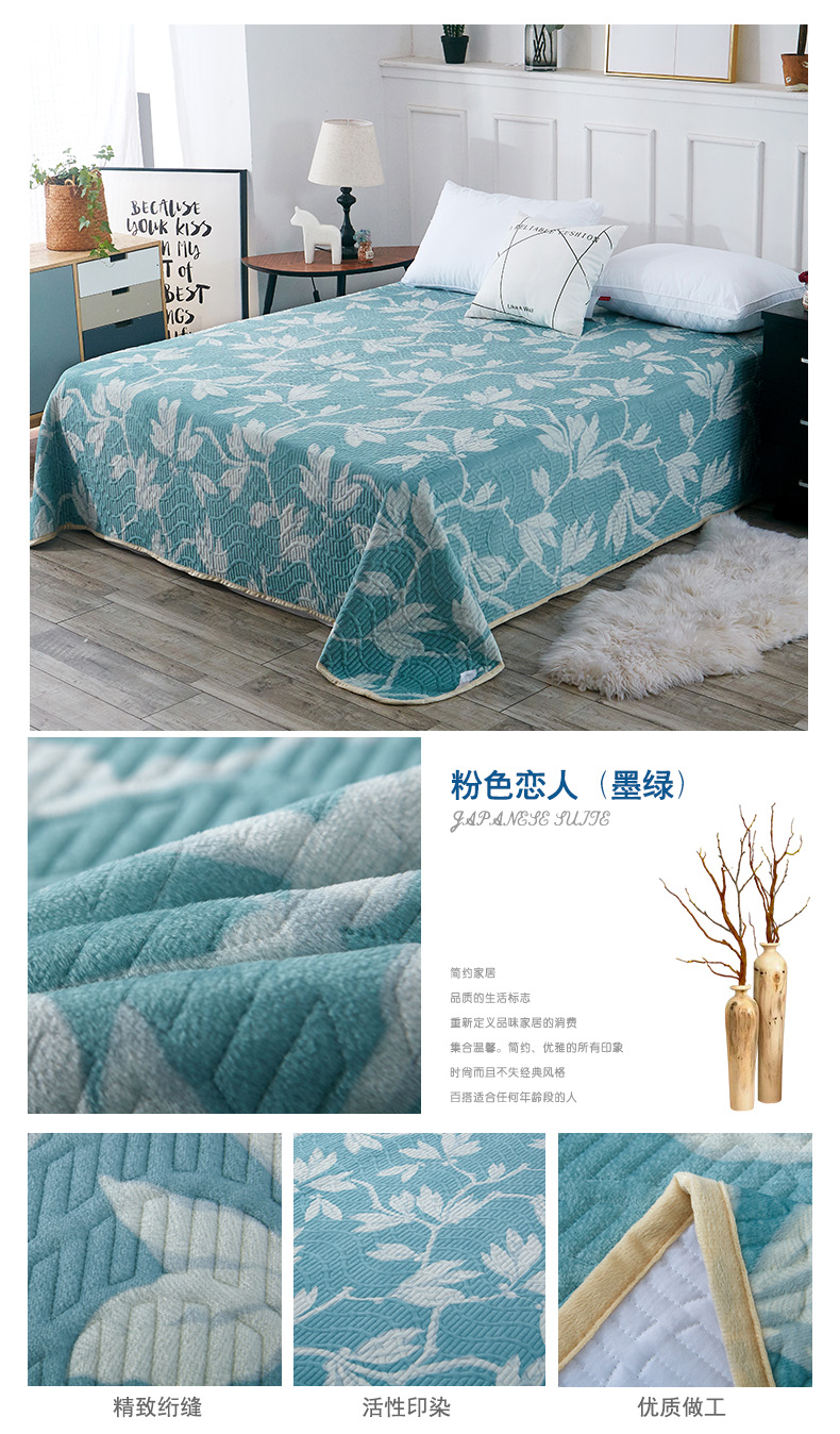 Một tấm pha lê cashmere bông trải giường đơn mảnh dày hai mặt tấm chống trượt quilting quilt đơn mat thảm đơn thảm giường ngủ