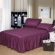 [Giải phóng mặt bằng] Khăn trải giường cotton trải giường đơn mảnh bông bảo vệ giường ngủ tạp dề 1,8m đôi 2.0 mùa hè