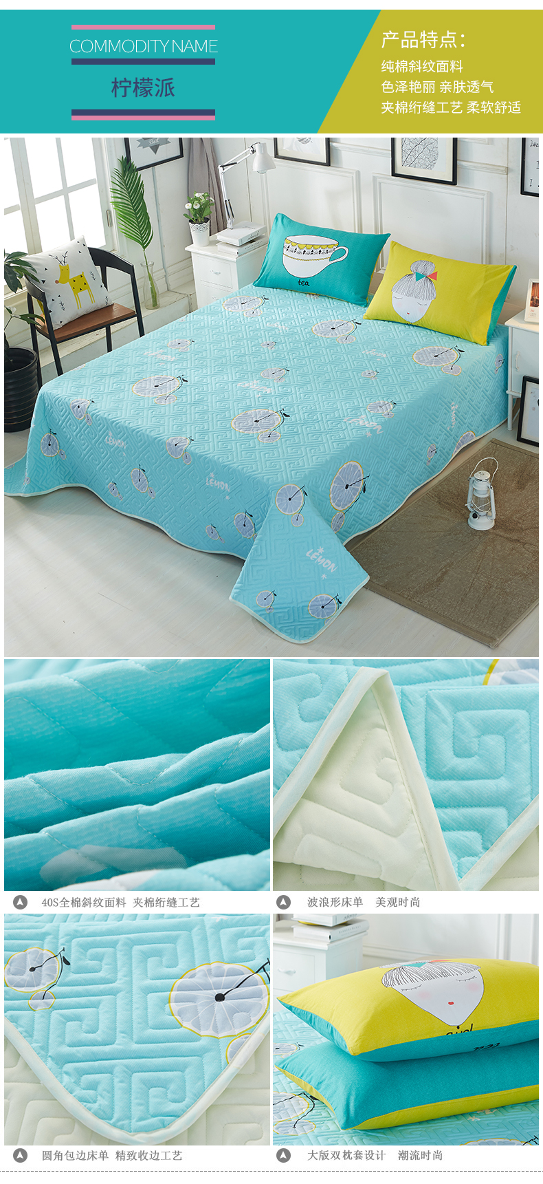 Bông trải giường đơn mảnh ba mảnh quilting được bao phủ bởi tấm bông chần dày quilting giường Hàn Quốc