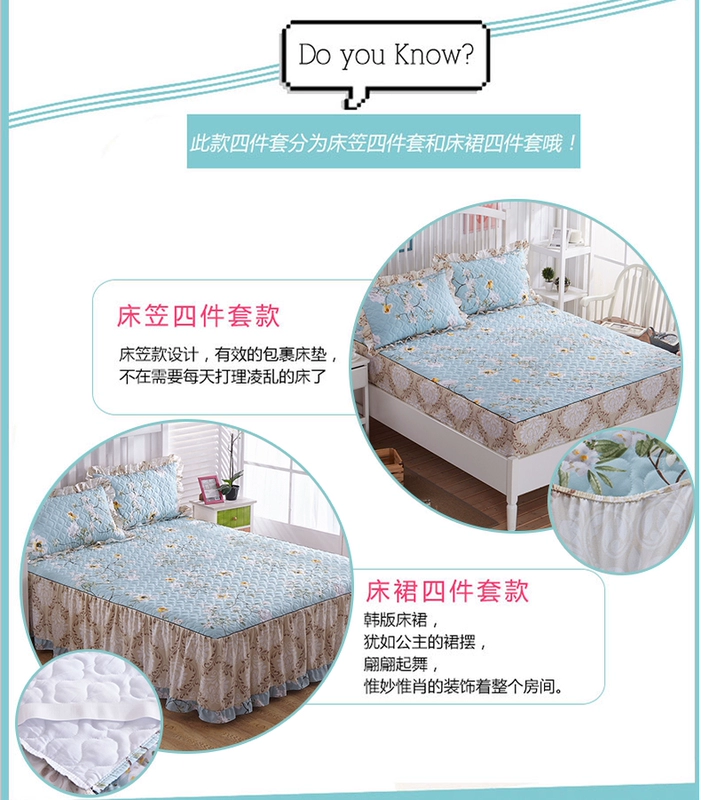 Dày bìa bông giường bedspread giường váy để bảo vệ một gia đình lanh váy Bốn 1.8m mét với bộ đồ giường nhà thiết kế mùa hè - Váy Petti