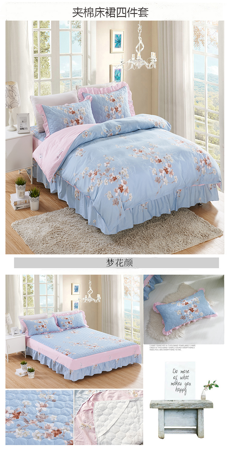 Bông giường bedspread váy một gia đình bốn bộ mô hình trải giường dày bông giường bông chăn 4 ba giường 1.8m - Bộ đồ giường bốn mảnh chan ga goi