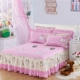 Chần bông bedspread giường váy một mảnh giường lá bảo vệ tay áo sen ren Khăn nhóm giường đôi 1,8 m 2.0m - Váy Petti ga giường có viền