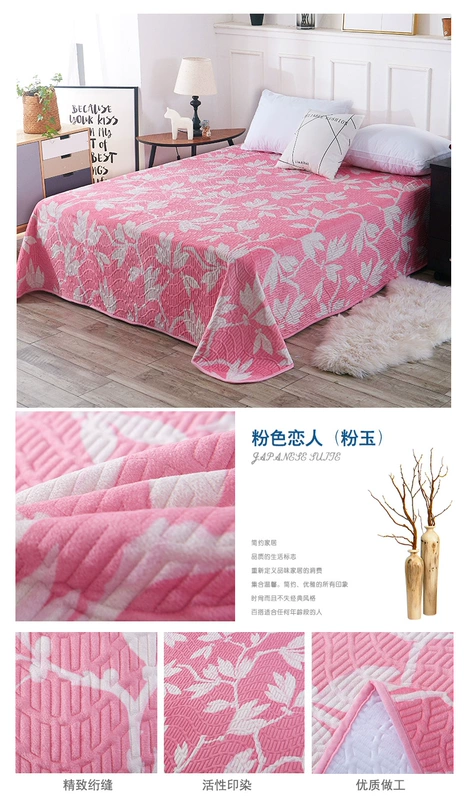 Một tấm vải cotton cashmere pha lê đơn mảnh cộng với nhung dày trải giường mặt bích san hô đôi tấm mùa đông - Khăn trải giường