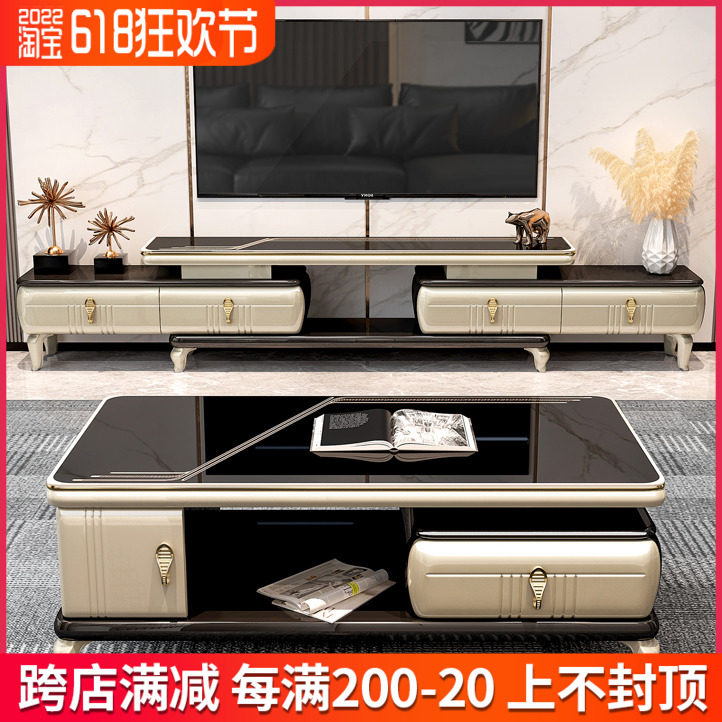 Marble TV cabinet Tea Table Combo Light Lavish Modern Minima Living Room Tempered Glass Face Telescopic TV Cabinet