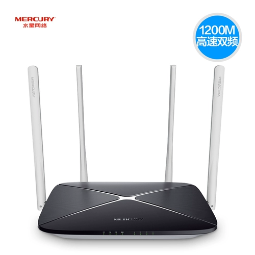 Mercury Mac1200r Gigabit 5G Беспроводной маршрутизатор провинный роутер высокий уровень высокой скорости с высокой скоростью волоконного телекоммуникации широкополосный дом Wifi
