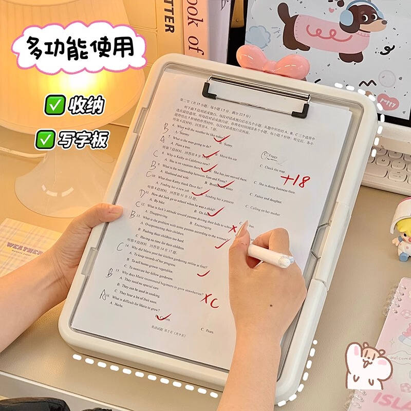 【New Upgrade】A4 Multifunctional File Folder Student Clipboard File Box Writing Pad Document Test Paper Storage