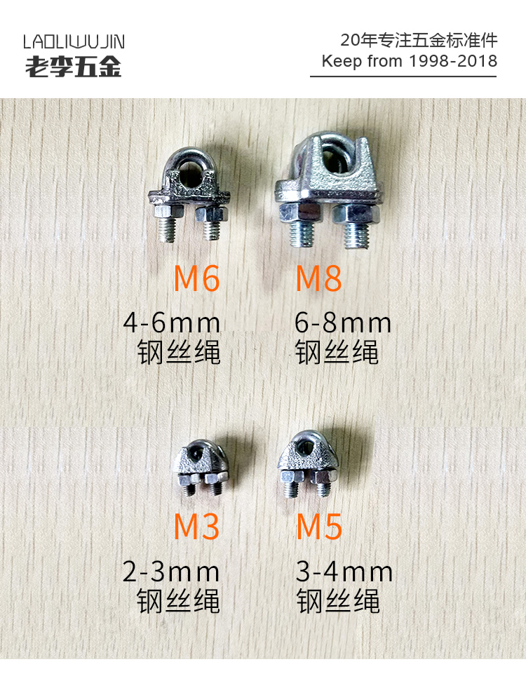 ốc vít 6 cạnh Sắt thép dây thép dây M8M6 thẻ dây thẻ hình chữ U đầu ốc vít bộ phận tiêu chuẩn cố định chuck chuck ốc bắt gỗ