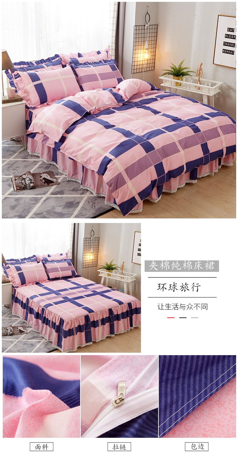 Bông giường bông váy một gia đình bốn trên giường với bông ren bedspread chăn giường bìa 1.8m tiền châu Âu - Bộ đồ giường bốn mảnh chăn ga tencel