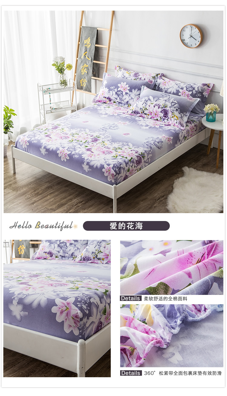 Giường 笠 1.8 m giường bông nệm cover 100% cotton 1.5 Simmons trải giường cover 1.2 mảnh duy nhất tùy chỉnh