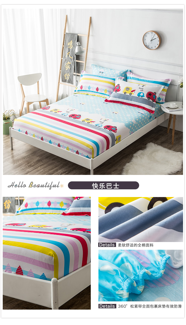 Giường 笠 1.8 m giường bông nệm cover 100% cotton 1.5 Simmons trải giường cover 1.2 mảnh duy nhất tùy chỉnh