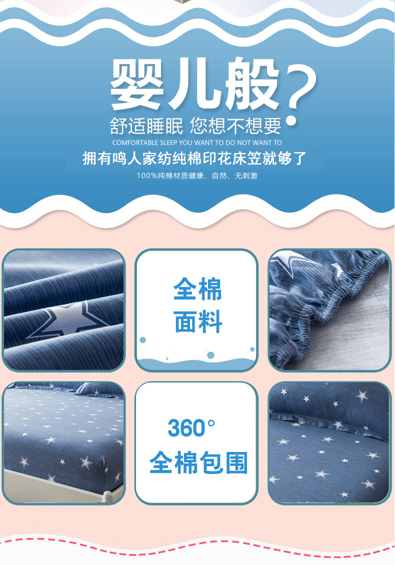 Giường 笠 1.8 m giường bông nệm cover 100% cotton 1.5 Simmons trải giường cover 1.2 mảnh duy nhất tùy chỉnh