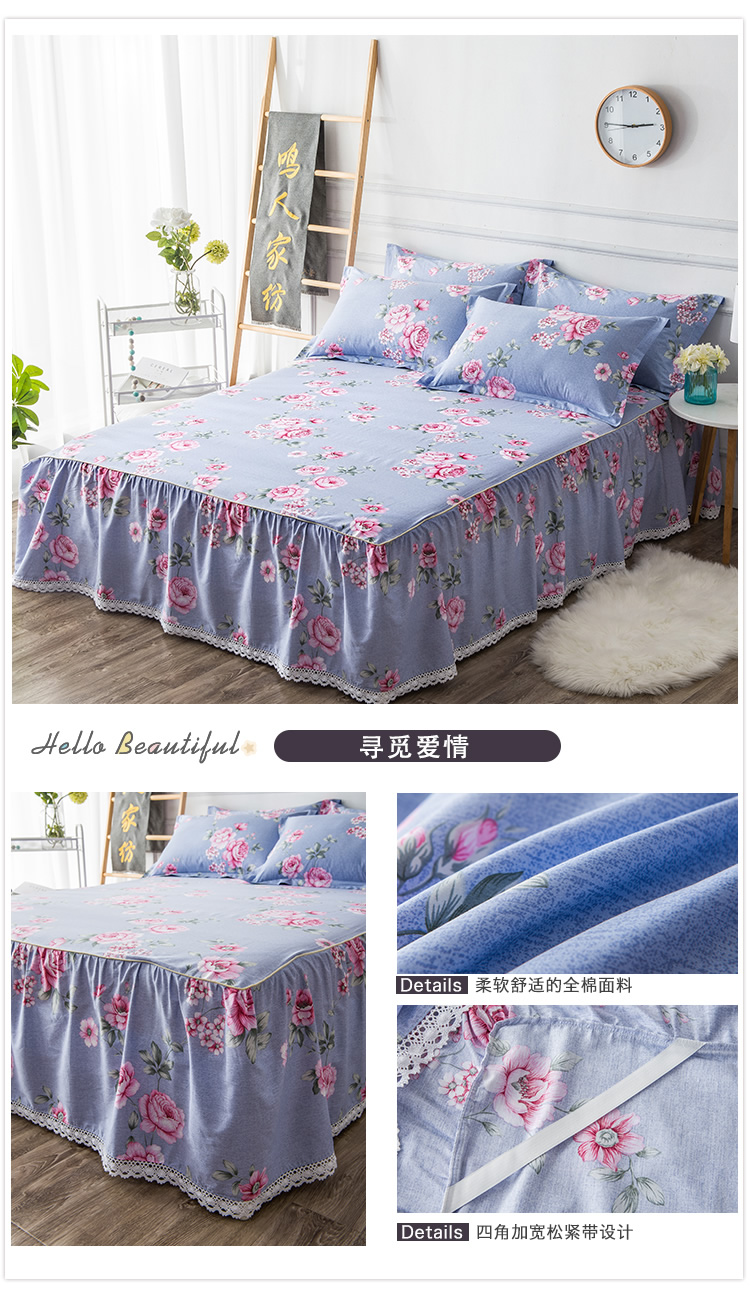 Nửa giá thứ hai) giường trải giường loại váy 1.8 bông tùy chỉnh 100% cotton 1.5 giường đơn nhóm khăn trải giường 2.0 m