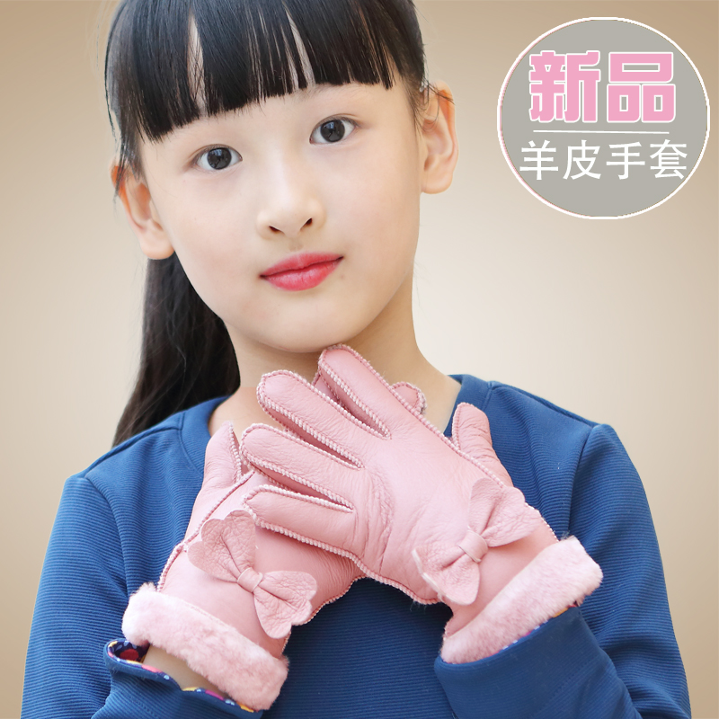 Girls gloves winter plus velvet thickened cold and warm little girls children students ski leather warm Korean version gloves