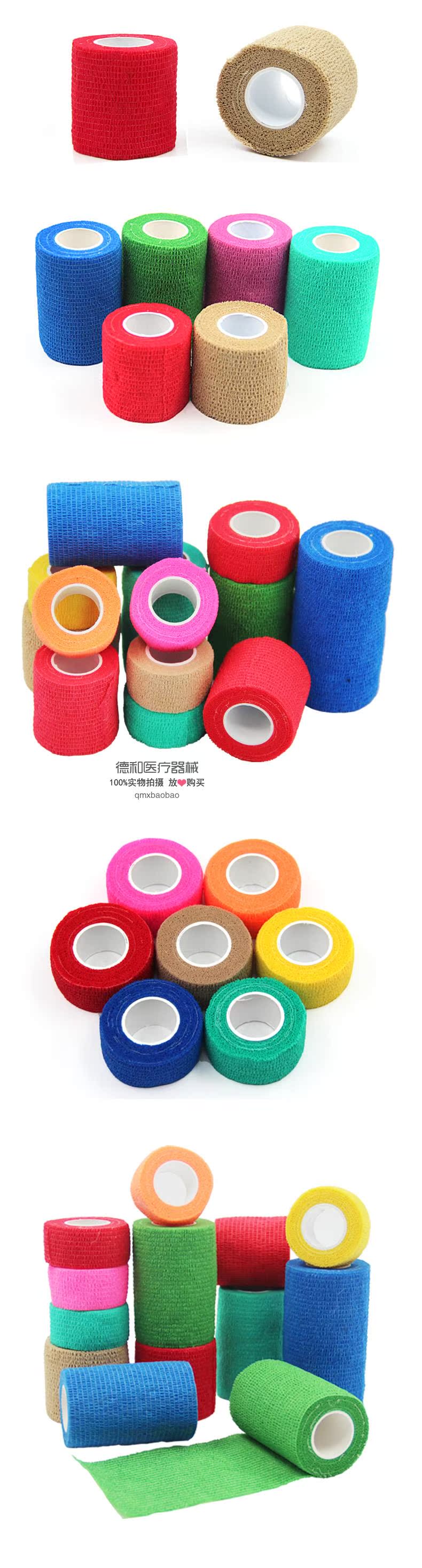 Protection sport - Ref 585962 Image 6