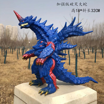 Soft plastic honey lele monster big doll