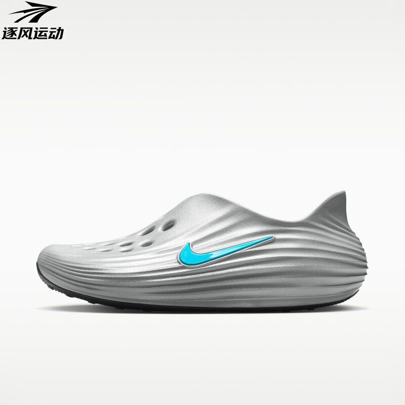 Nike Nike Men's Shoes Reactx Rejuven8 Sports Sandals Hv5060-006-304-001-802005 Nike Nike Men's Shoes Reactx Rejuven8 Sports Sandals Hv5060-006-304-001-802005
