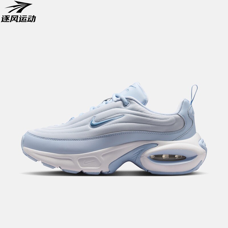 Nike Nike Women's Shoes Airax Portal Fashionable Sports and Casual Shoes Hf3053-022-020-111-103 Nike Nike Women's Shoes Airax Portal Fashionable Sports and Casual Shoes Hf3053-022-020-111-103