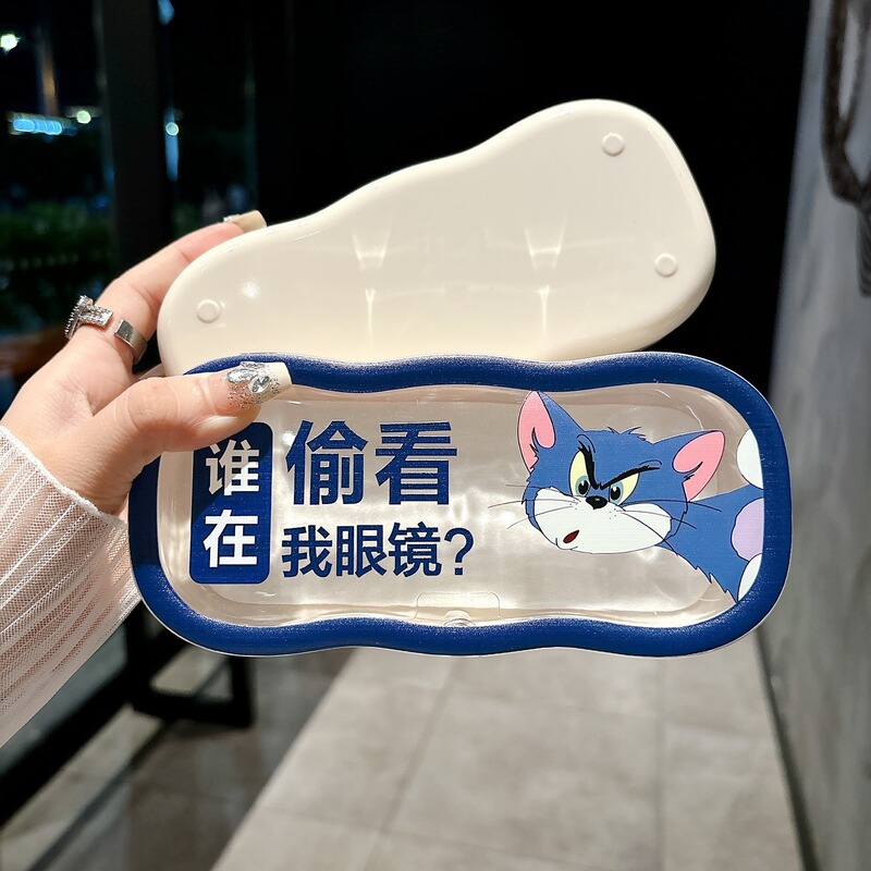 Tom's Glasses Case Is a High-Quality, Portable, Anti-Pressure Sunglasses Case for Myopia Glasses, Featuring a Cartoon Design and Fun Storage for Children and Students