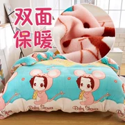 Plush chăn mảnh mùa thu và mùa đông nap 1.8x2.0 m hai mặt nhung san hô cộng với nhung dày mùa đông ấm áp - Quilt Covers